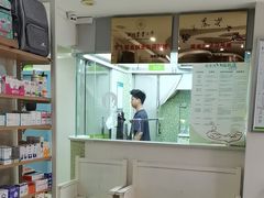 -瑞鹏·疫苗·绝育·宠物医院(金沙洲店)