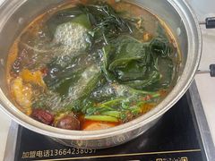 -就这家旋转小火锅(西安路罗斯福店)