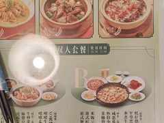 -凤来茶餐·粤菜馆(珠江新城店)