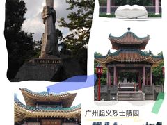 -十九路军淞沪抗日阵亡将士陵园