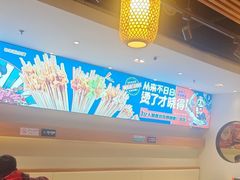 -钢管厂五区小郡肝火锅串串香(清河店)