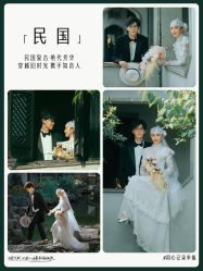 -时光印记婚纱摄影工作室·原创定制