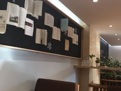 -猫的天空之城概念书店(景德镇陶溪川店)