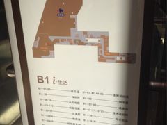 -光启城时尚购物中心