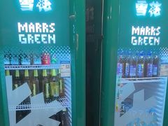 -不倒翁·徽天下名菜楼(马鞍山路店)