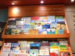 -西西弗书店&矢量咖啡(来福士广场店)