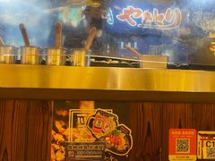 -鸟鹏烧鸟居酒屋(昌岗店)