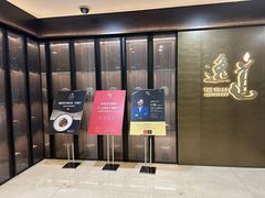 -逸道(益丰·外滩源店)