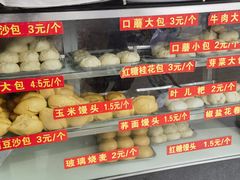 -钟水饺(339店)