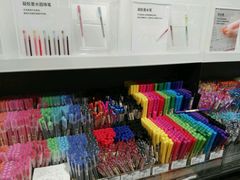 -MUJI无印良品(茂业天地店)