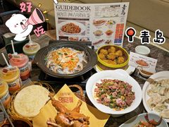 -前海沿·青岛菜(乐客城店)