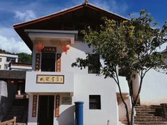 -梅州天地人花园酒店(梅县人民广场店)
