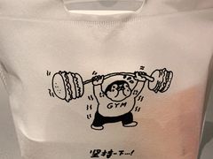 -Grinder 绞肉机汉堡(武定路店)