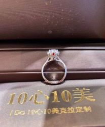 -I Do(镇江苏宁广场店)