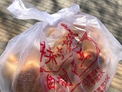 -中关村茶点