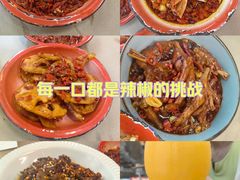 -老三样·旧食新味(万寿宫店)