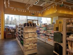 -KKV(南京新城市广场店)