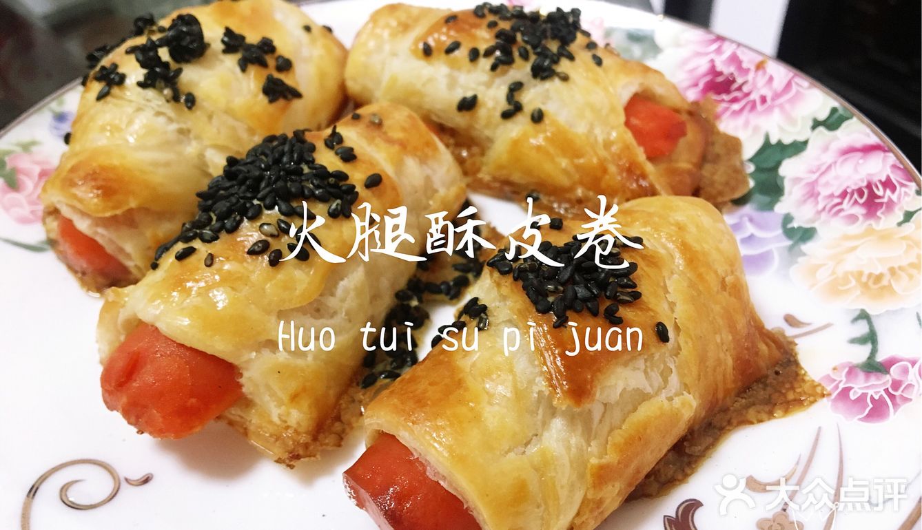消灭手抓饼 简单快手好吃的手抓饼火腿起酥卷