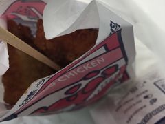 -1973继光香香鸡(大东方百货店)