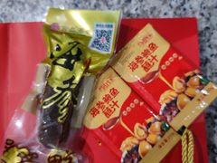 -宫品海参专卖店(静安大宁店)