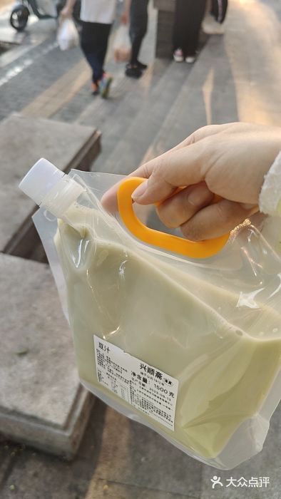 年记·兴顺斋 牛街清真熟食小吃店图片