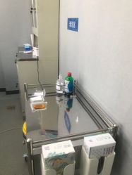 -北京炫美医疗美容