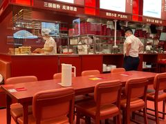 -喜家德虾仁水饺(世纪大都会店)