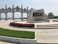 -呼兰河口湿地公园