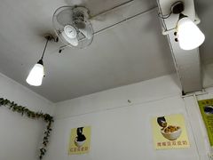 -老周记顺德双皮奶