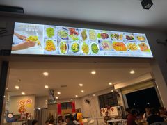 -ZF Seafood Restaurant 卓峰海鲜餐
