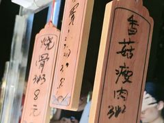 -顺德职业技术大学