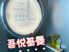-长江路历史文化街区