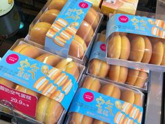 -味多美(望京店)