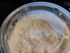 西柚雪伯爵-星巴克(太原柳巷第一店)