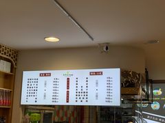 -兰亭安泊牛肉面(乐都路店)