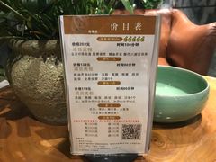 -新盈光·旗舰店(海曙苍松路店)