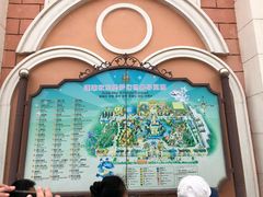 -蓬莱欧乐堡梦幻世界