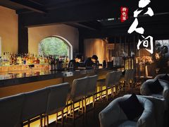 -穹六人间 people 6(岳阳路店)