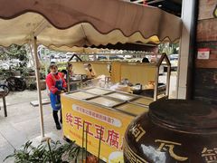 露天位-田园印象·成都土菜院子(华阳店)