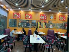 -1817大碗牛肉粉