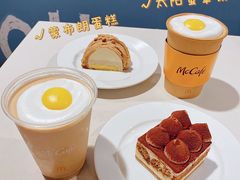 -麦当劳(温州人民路店)