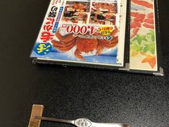 -蟹料理 北海道かに将軍(札幌本店)