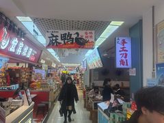 -观音桥步行街