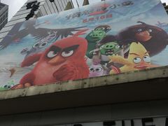 -大光明电影院(南京西路店)
