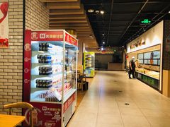 -七鲜超市(万向城店)