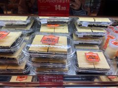 -嘉华鲜花饼·现烤(昆明老街店)