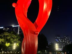-天鹅湖体育公园
