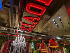 -美庐时尚餐厅(菱角湖店)
