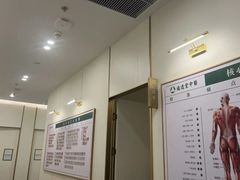 -通透堂中医·精准推拿(万科云城分院)