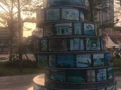 -海浪食店(湖滨中路店)